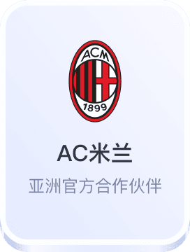 九游老哥俱乐部官网下载